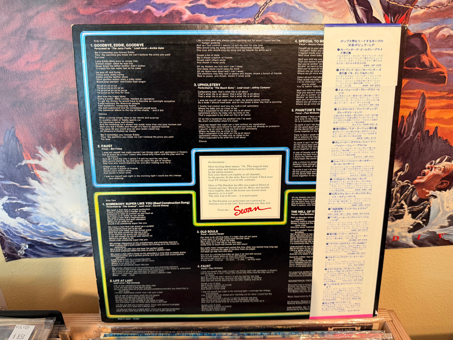 Phantom of the Paradise Japanese Press w/ Obi and Insert