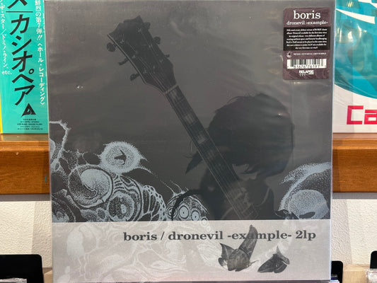 Boris - Dronevil-example (Gunmetal Grey)