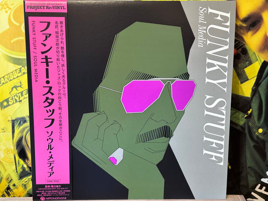 Soul Media - Funky Stuff