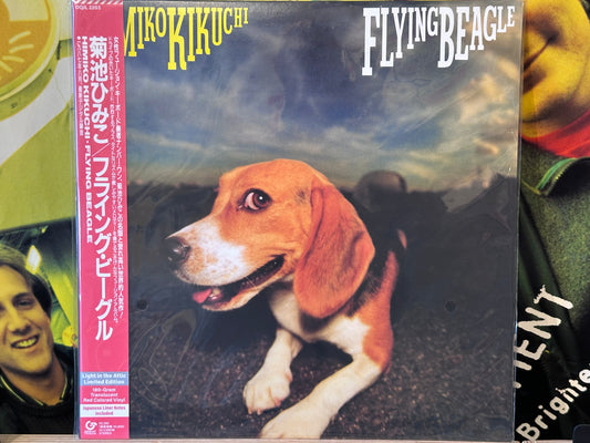 Himiko Kikuchi - Flying Beagle (LITA Exclusive Red)