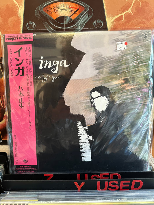 Masao Yagui - Inga