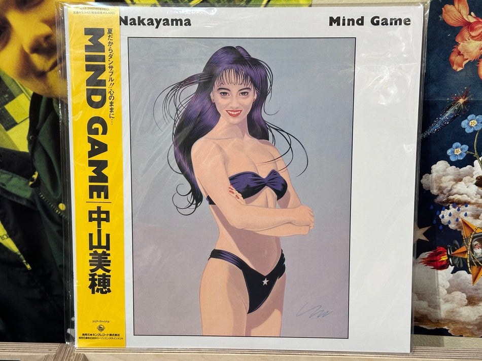 Miho Nakayama - Mind Game - Volver Records