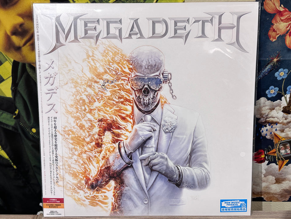 Megadeth - Megadeth (w/obi) - Volver Records