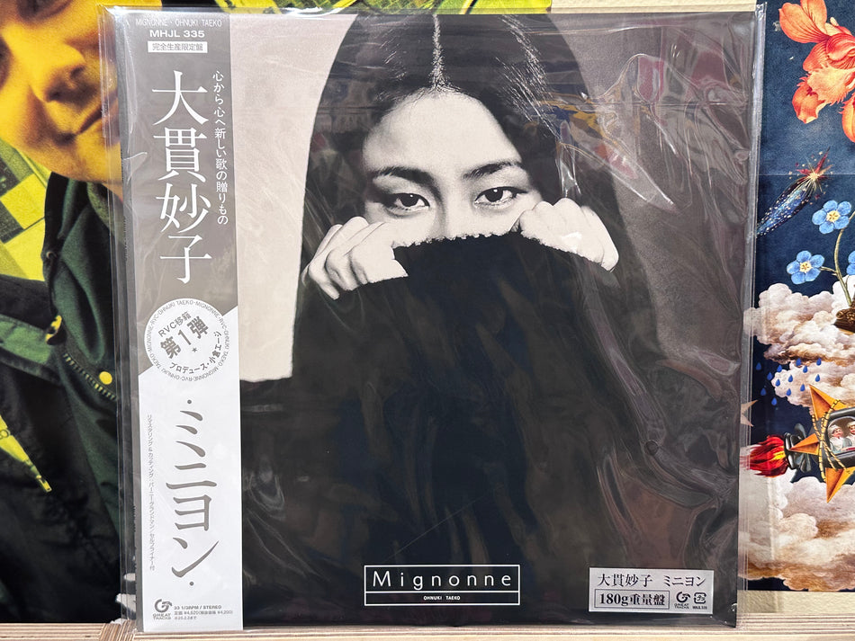 Taeko Ohnuki - Mignonne - Volver Records