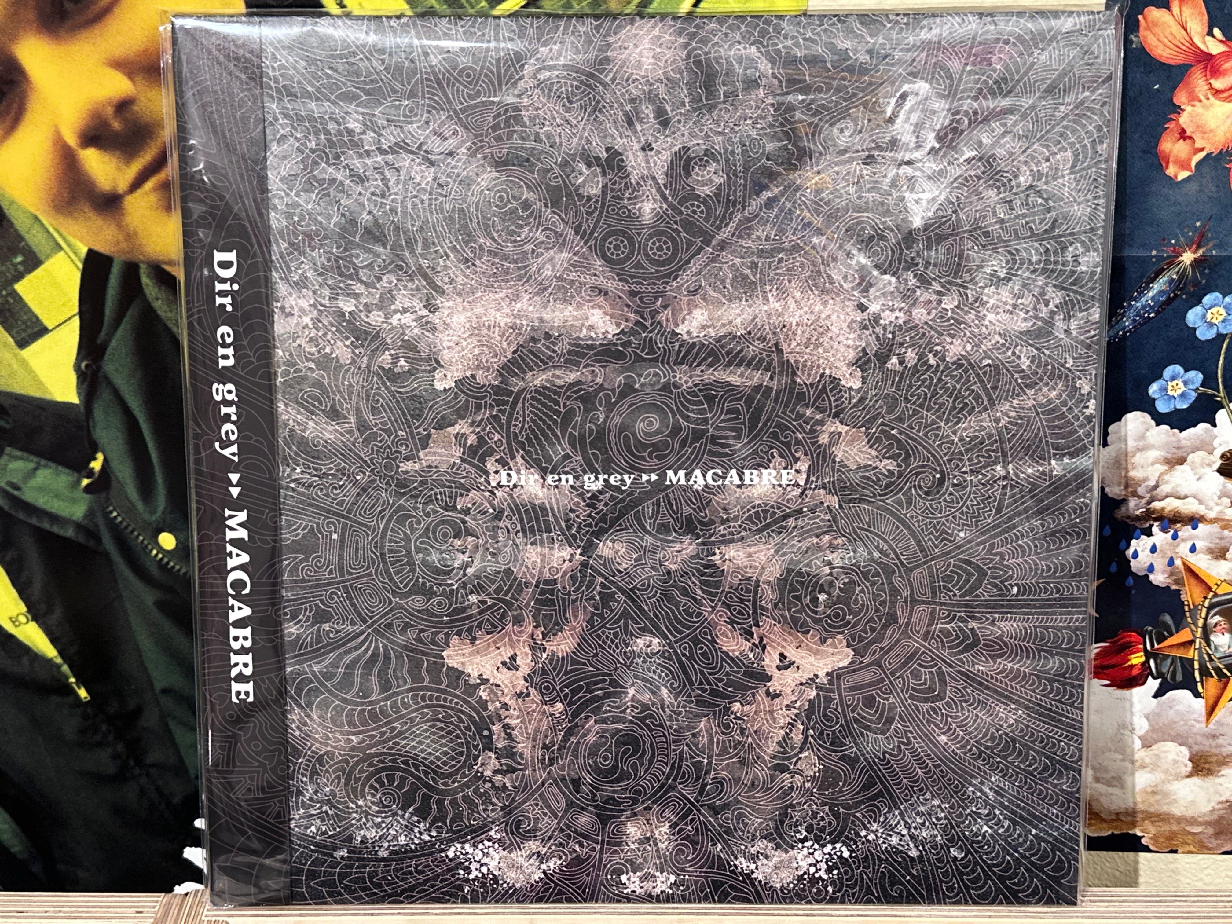 Dir en Grey - Macabre - Volver Records