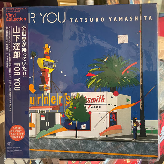 Tatsuro Yamashita - For You