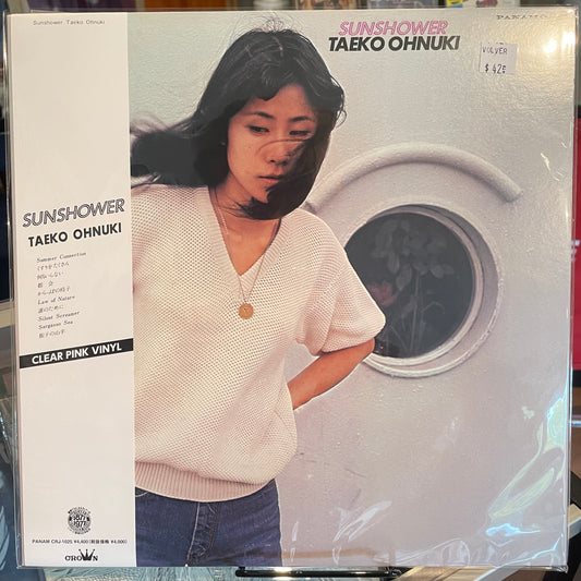 Taeko Ohnuki – Sunshower