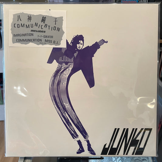 Junko Yagami – Communication