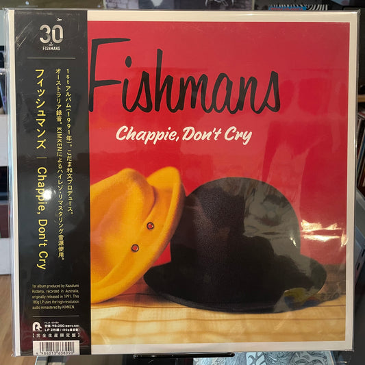 Fishmans – Chappie, Don't Cry