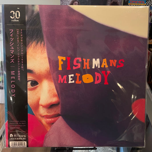 Fishmans – Melody
