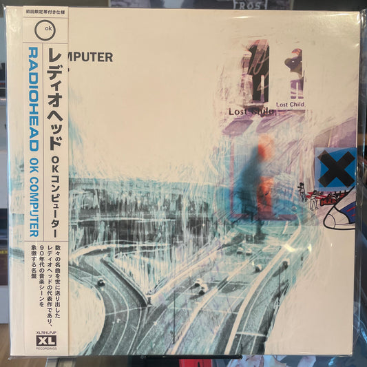 Radiohead – OK Computer