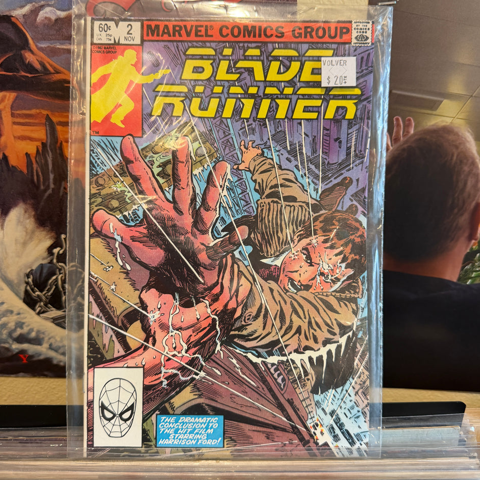 Blade Runner #2