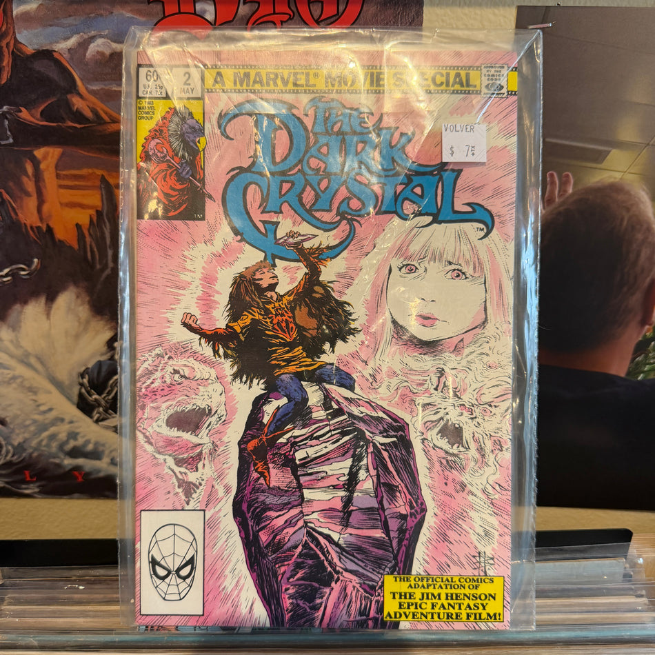 The Dark Crystal #2 Marvel Movie Special