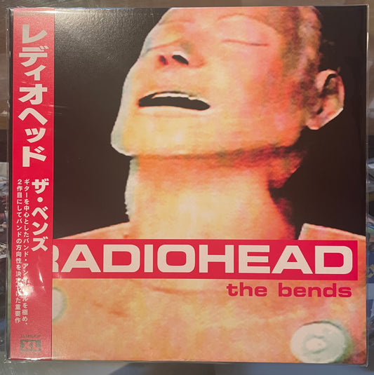 Radiohead - The Bends