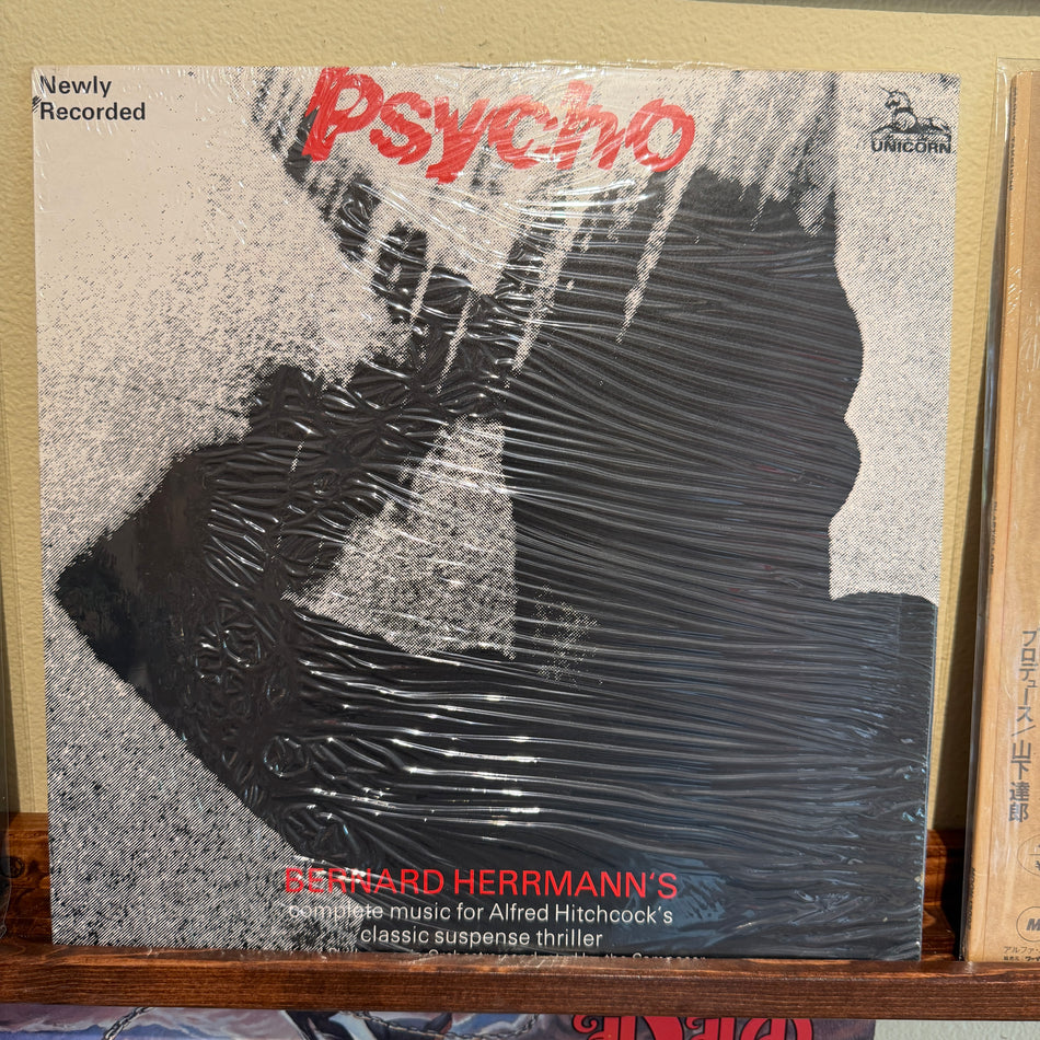 Bernard Herrmann - Psycho