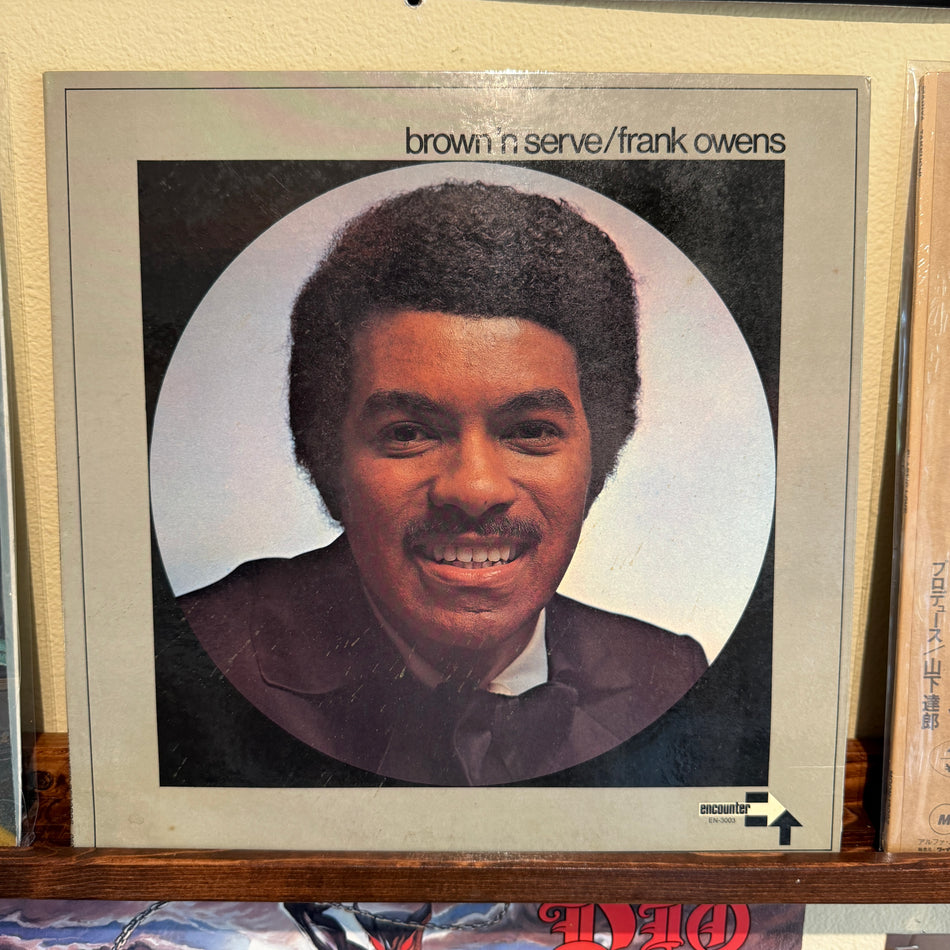 Frank Owens - Brown 'n Serve