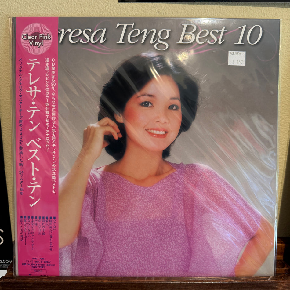 Teresa Tang - Best 10