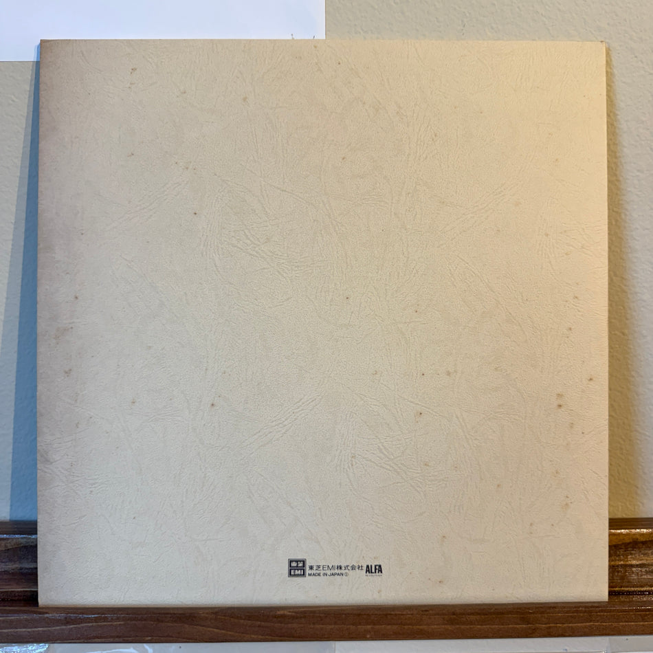 Yumi Arai – Hikō-Ki Gumo
