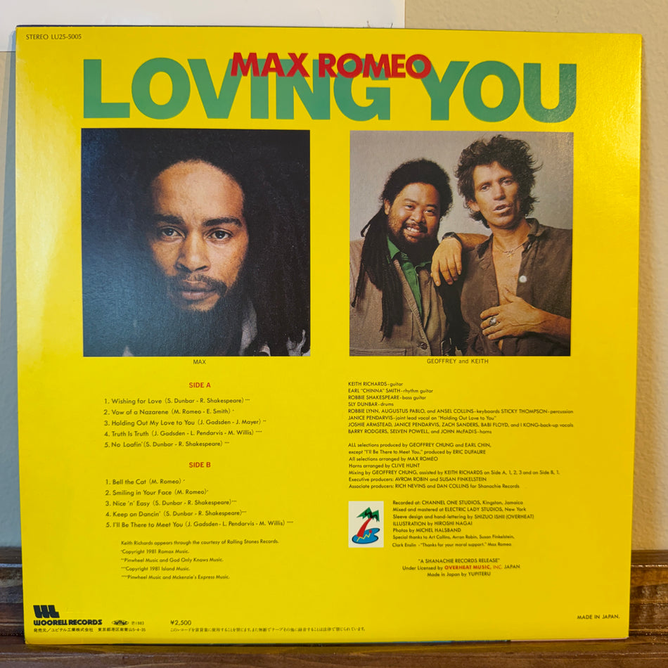 Max Romeo – Loving You