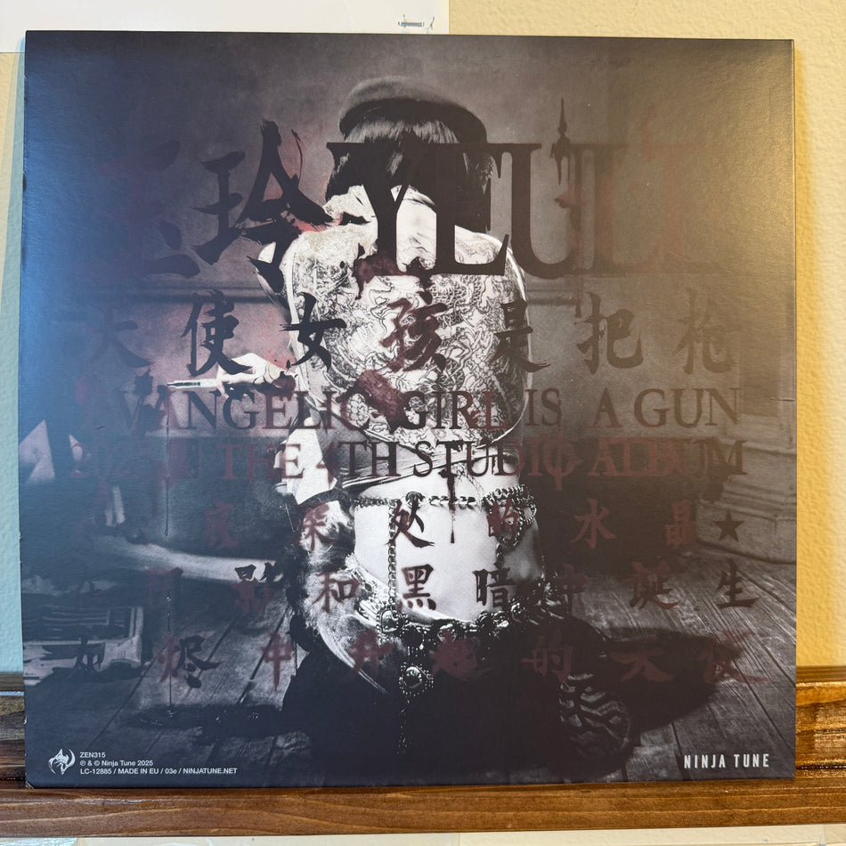 Yeule – Evangelic Girl Is A Gun