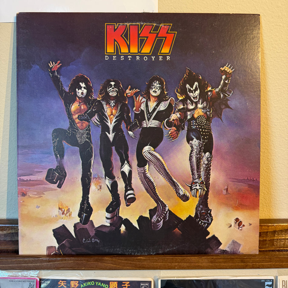 Kiss - Destroyer