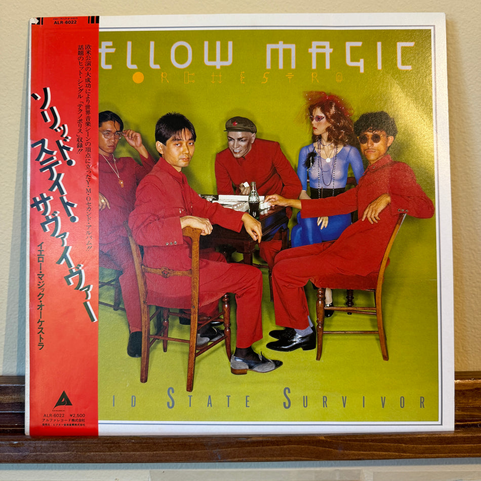 Yellow Magic Orchestra - Solid State Survivor
