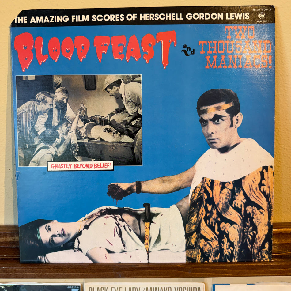 Herschell Gordon Lewis – Blood Feast & Two Thousand Maniacs!