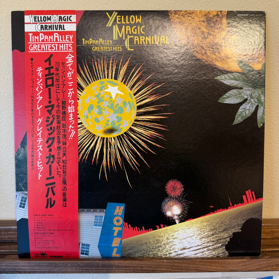 Yellow Magic Carnival - Tin Pan Alley Greatest Hits