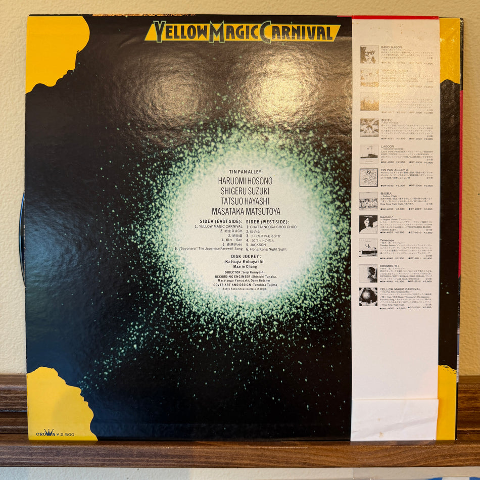 Yellow Magic Carnival - Tin Pan Alley Greatest Hits