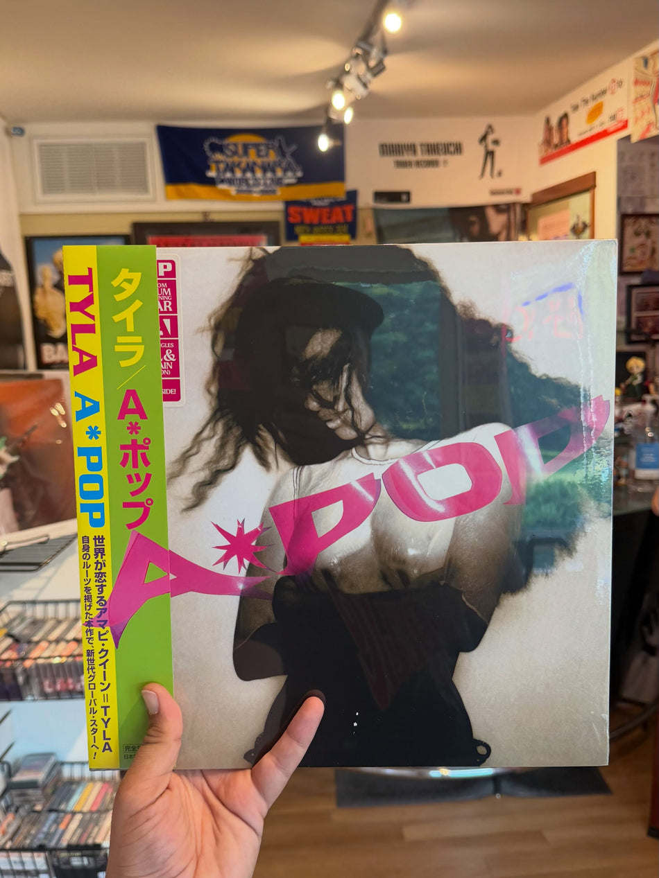 Tyla - A Pop (JP Press)