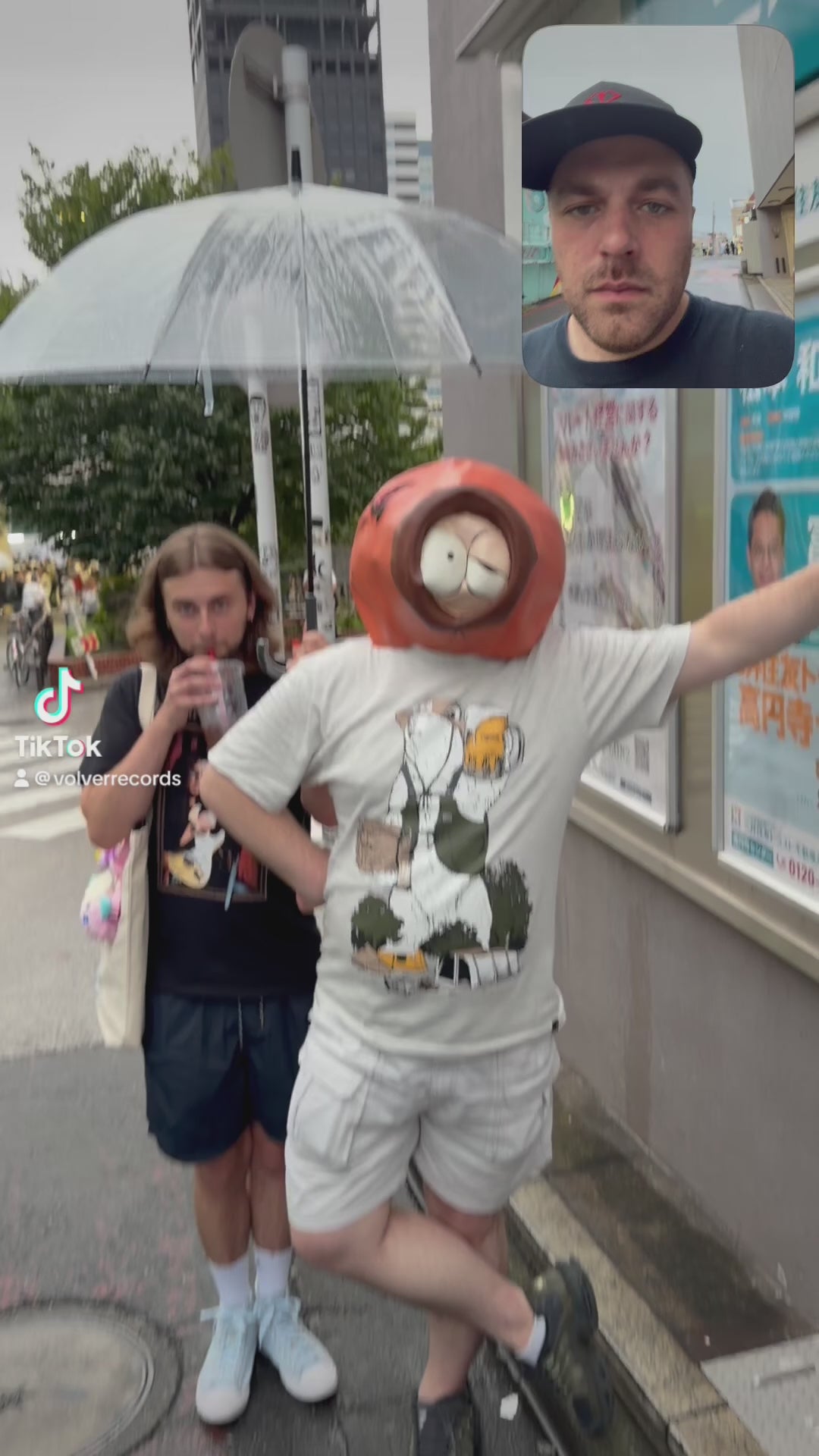 Cargar video: 